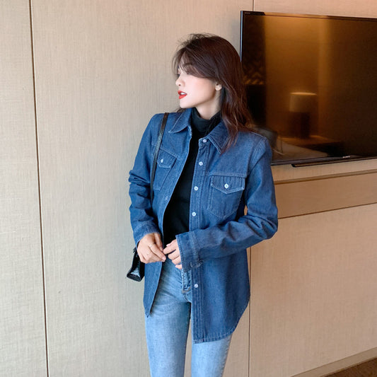 Autumn Warmth Denim Jacket